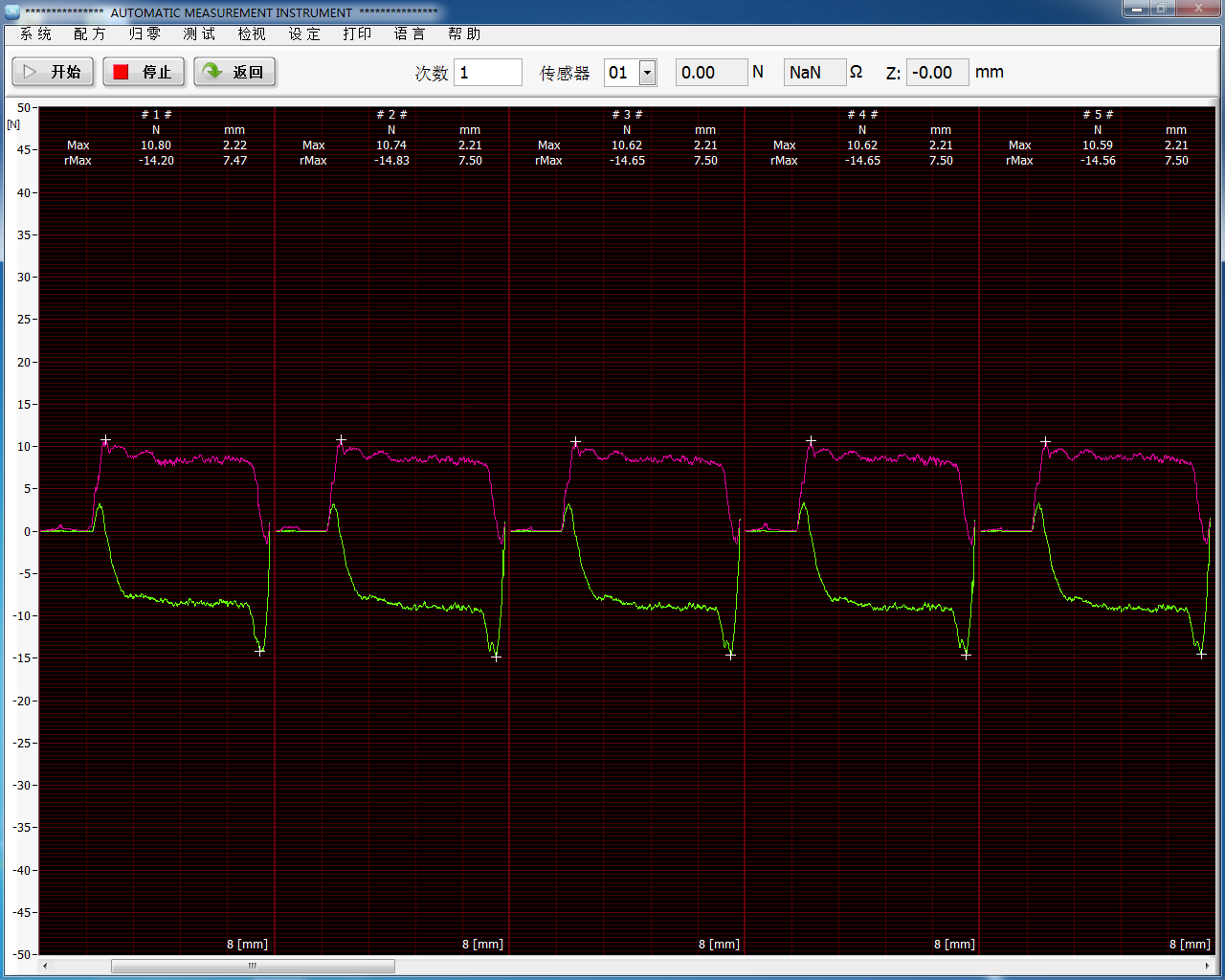 图片7.png 图片7.png