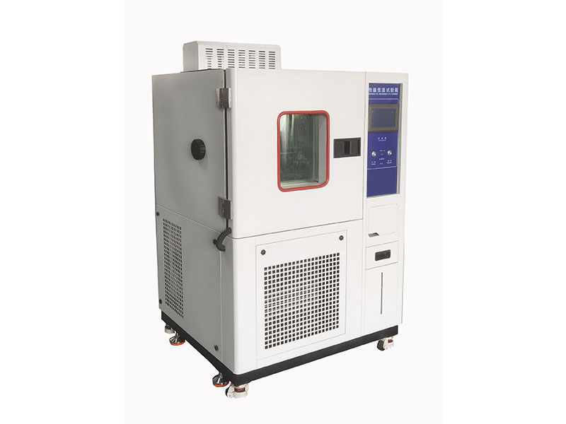 What are the requirements for the installation site of a constant temperature and humidity test chamber?