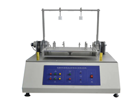 Laptop flip life testing machine