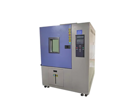 Rapid temperature change test box