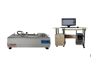 Horizontal servo tensile testing machine