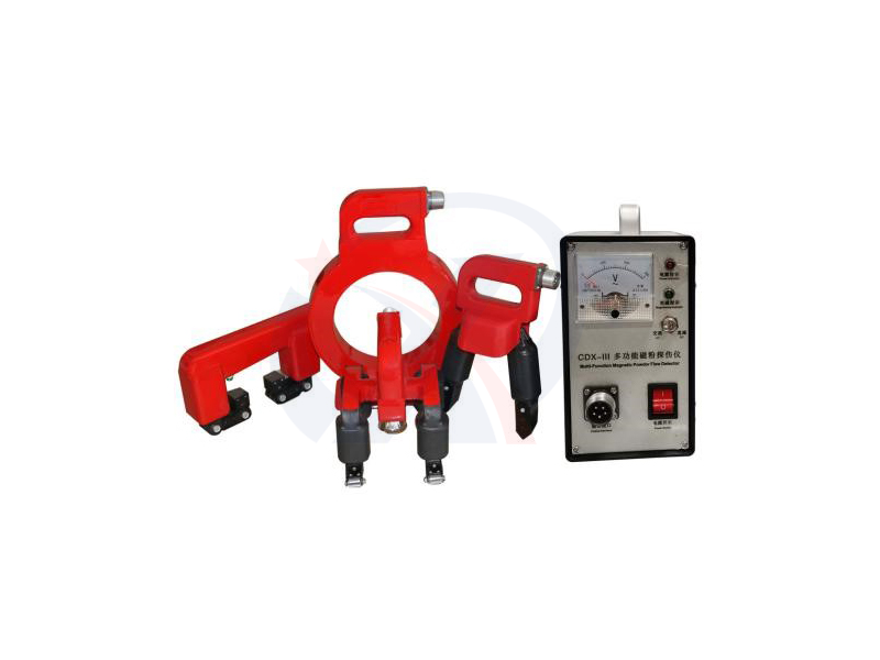 磁粉探伤仪