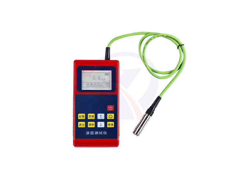 分体式涂层测厚仪
