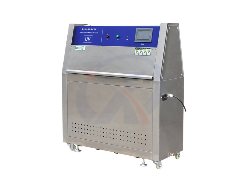 紫外线耐气候老化试验箱