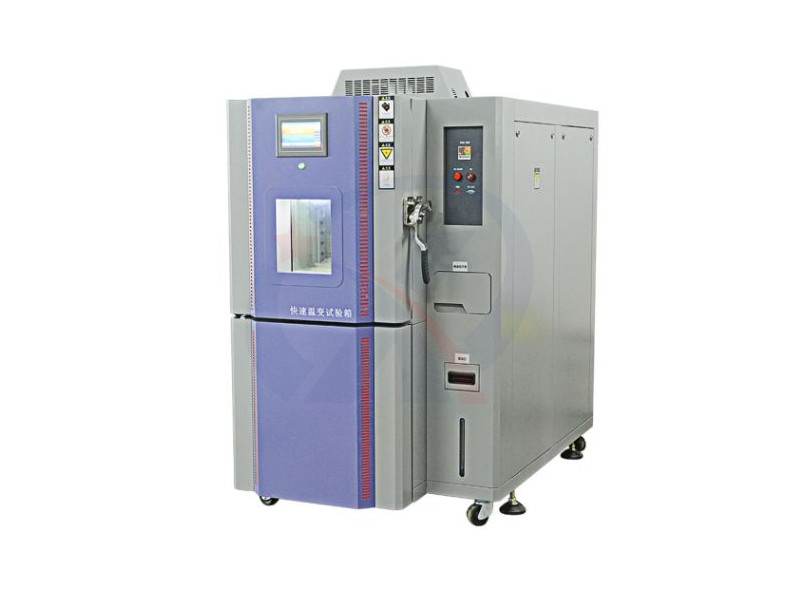 可程式快速温变试验箱
