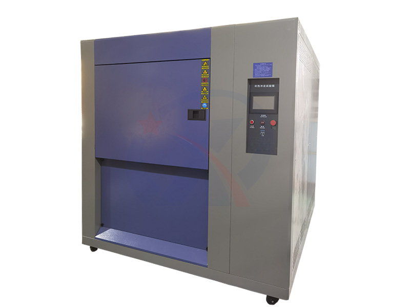 大型三箱式冷热冲击试验箱