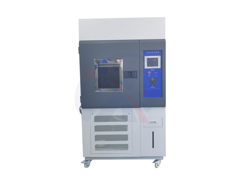 氙灯耐气候老化试验箱